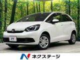 4WD 禁煙車 純正8型ナビ バックカメラ 衝突軽減 ドラレコ ETC