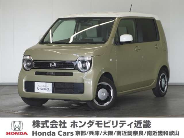 ホンダ N-WGN 