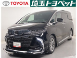販売地域は埼玉・東京・千葉・群馬・栃木・茨城に限らせて頂いております。