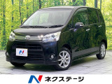 純正14インチアルミ オートエアコン Bluetooth CD