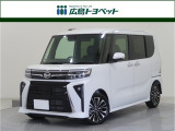 ホワイトパールの タントカスタム が入荷です。
