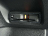 ◆ETC車載器 装備車◆今や必需品のETC!有料道路を利用する際にスムースに通過でき、わずらわしい料金支払いから開放されます!