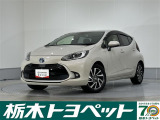 この度は栃木トヨペットのU-carをご覧いただきありがとうございます。