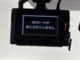 最近付けているユーザーも多いドライブレコーダー。万が一の事故などの証拠づくりに最適です!また、旅先の模様も録画できますので、旅の記憶としても使えます。※社外ドラレコは保証対象外となります。