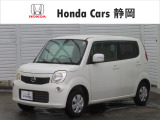 ご覧いただきありがとうございます。Honda Cars静岡 沼津インター店です。どんな事でも構いません。お気になりましたら何なりとお問合せ下さい。スタッフ一同お待ちしております。