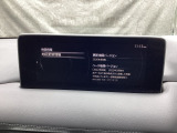 地図データーの更新ご希望のお客様は販売店スタッフにご相談ください。