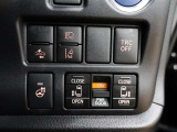 車内から開閉できる電動スライドドアスイッチ♪ドアノブでも開閉できますが、お子様の乗降にはお父さん、お母さんの愛情をプラスして開閉してあげてください(*^_^*)