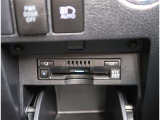 【ETC2.0】先進の運転支援情報サービス、ETC2.0でドライブをサポート。