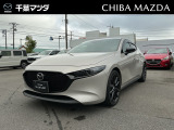 この度は千葉マツダのお車をご覧いただきまして誠にありがとうございます。