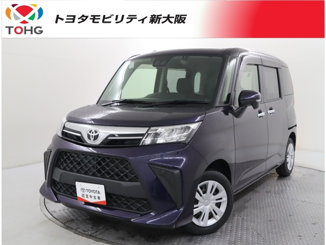 トヨタ ルーミー 
