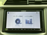 多彩なオーディオ機能で、車内でのエンターテイメントを充実させてくれます。お好みの音楽を楽しみながらドライブしましょう。