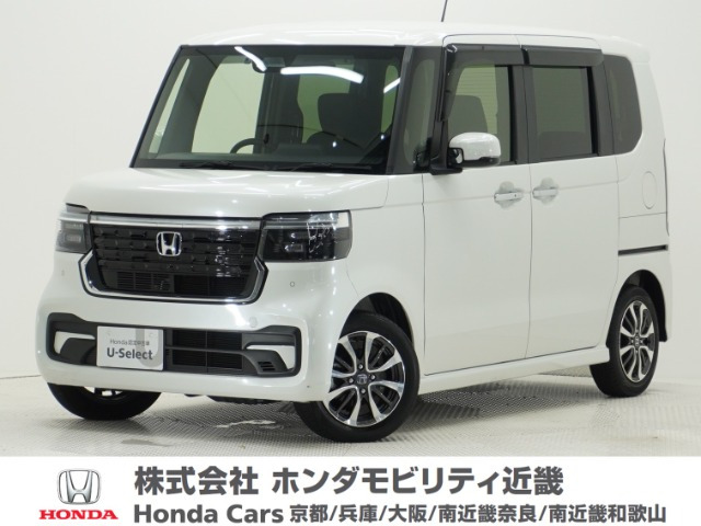 ホンダ N-BOXカスタム 