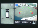 『上から丸見え』のアラウンドビューモニター搭載!車を上から見下ろした状態がナビ画面に映し出されるので、前後・左右の障害物を確認でき、安心・安全です♪一度使用すると、手放せなくなる装備です!