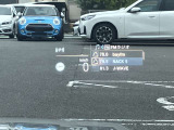 人気のヘッドアップディスプレイ!現在の車速、ナビゲーション・システムによるルート案内の矢印表示、チェック・コントロール、前車接近警告など、さまざまな情報をドライバーの視界内に直接表示いたします!