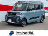 この度はご閲覧いただきありがとうございます!