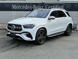 GLE 300d 4マチック AMGラインパッケージ リアシートパッケージ (ISG) ディーゼルタ...