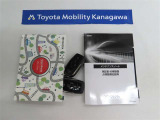 記録簿があればこのクルマの整備暦等がわかり安心です。簡易的なユーザーガイドもありますので困った時に参照できます。