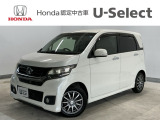 ☆ようこそ☆ この度はホンダモビリティ中四国の在庫車両をご覧いただきましてありがとうございます。