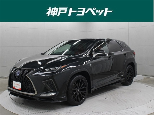 RX 450h Fスポーツ