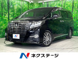 両側電動スライド バックカメラ クルコン ドラレコ ETC
