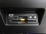 ETC車載器付きです。高速道路の料金所もスムーズに通過できます。