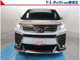 ヴェルファイア 2.5 Z ゴールデンアイズII 