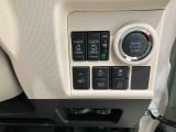 ご検討中のお客様は「お気に入り追加」ボタンを押して下さい。価格変更やお得な情報などの最新情報をいち早くお届け致します!