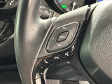 ステアリングにオーディオ操作スイッチが付いています。オーディオ画面に直接タッチしなくても操作が出来ますので、運転に集中できます。