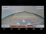 【バックモニター】後ろのカメラの映像がモニターに映し出されるので、後方の見えない死角や、障害物との距離などもしっかり安全確認することができます!