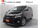当社では、近畿2府4県(大阪・兵庫・京都・奈良・滋賀・和歌山)の方で、ご来店により現車の確認、お引渡しができるお客様に販売を限らせて頂きます。また転売・輸出目的、同業者様への販売は行っておりません