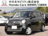 全国に納車可能です!遠方にお住まいのお客さまも、まずは一度ご相談くださいませ♪
