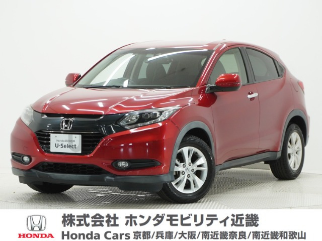 ヴェゼル 1.5 X ホンダセンシング 