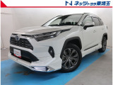 【ご案内】当社では販売後のアフターフォロー等の観点から近隣都県への販売に限らせて頂いております。業販及び転売目的の方への販売もお断りしております。
