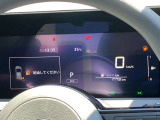 日産愛知の中古車は【走行距離無制限の保証付き】です!全国の日産サービス工場で保証整備が可能なので安心してお乗り頂けます♪(保証期間は車両によって異なりすので、当店スタッフまでお気軽にお尋ねください)