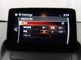 低速走行時に前方の障害物を検知して、衝突被害を軽減してくれるスマート・シティ・ブレーキ・サポートを装備!アクセルとブレーキの踏み間違えなどの急加速を抑制してくれる心強い装備です。