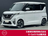 リニューアルオープンしたての綺麗な店舗です