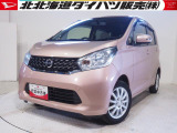 通勤通学や近場のおでかけなど、普段使いにちょうどいい日産デイズ。運転をサポートするアラウンドビューモニタ、スマートキーなどの装備も嬉しい1台です。