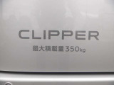 最大積載量350kg。