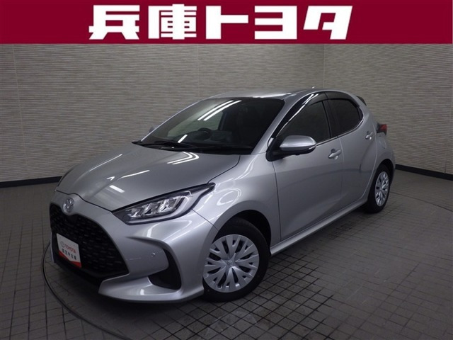 トヨタ ヤリス 