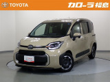 【トヨタ認定中古車】シエンタ ハイブリッド Z  ※弊社では、現車確認・納車時にご来店いただける福島県内在住のお客様、および隣接県のお客様への販売に限らせていただいております。