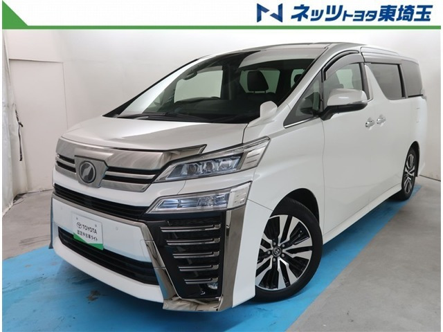 ヴェルファイア 2.5 Z Gエディション 
