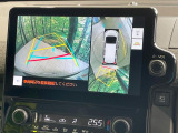 【パノラミックビューモニター】専用のカメラにより、上から見下ろしたような視点で360度クルマの周囲を確認することができます☆死角部分も確認しやすく、狭い場所での切り返しや駐車もスムーズに行えます。