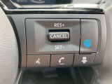 高速道路の単調な運転をアシストしてくれるプロパイロット搭載!アクセル、ブレーキを踏むことなく車速、車間距離を調節してくれます!さらにはハンドルアシストも!