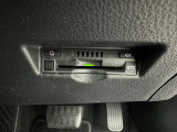 ETC車載器付きです。高速道路の料金所もスムーズに通過できます。