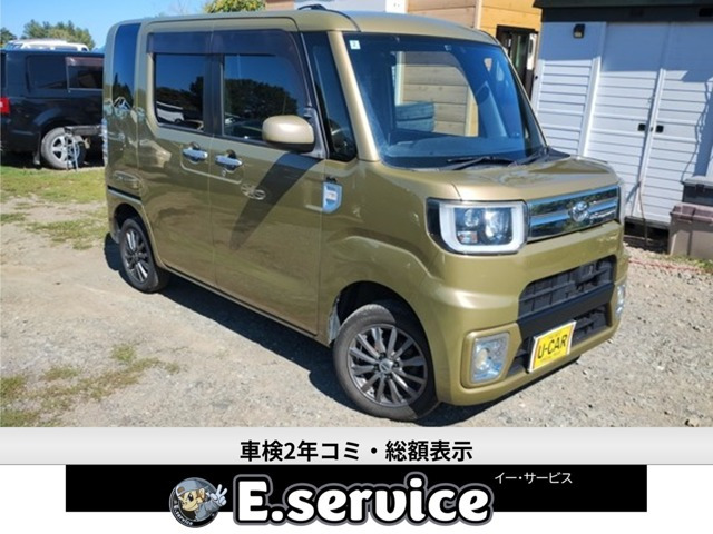 ピクシスメガ G SA 4WD ワンセグカーナビ バックカメラ