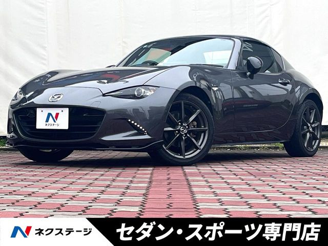 ロードスターRF 2.0 RS