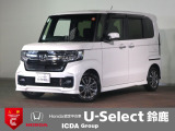 ギャザズメモリーナビ フルセグTV ブルートゥース バックカメラ ETC車載器 両側電動スライドドア LEDオートライト Sヒーター ワンオーナー 禁煙車 シートバックテーブル パーキングセンサー