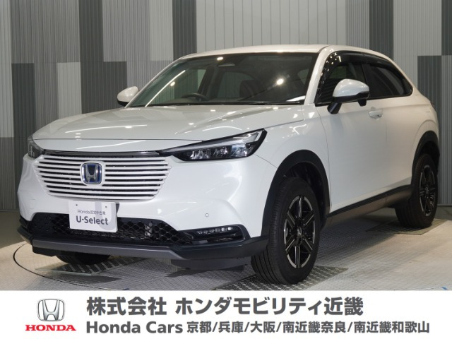 ホンダ ヴェゼル 
