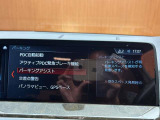 ◆LIBERALAは、輸入車選びの新たなスタイルを提案するインポート・セレクト・ブランドです。オーナー様となる方がクルマから直接感じる感性を第一にした、最良の一台との出会いをコーディネートいたします。
