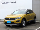 全国でも数少ない『中古車専売』のVW認定中古車センターです。お気軽にお問い合わせください。